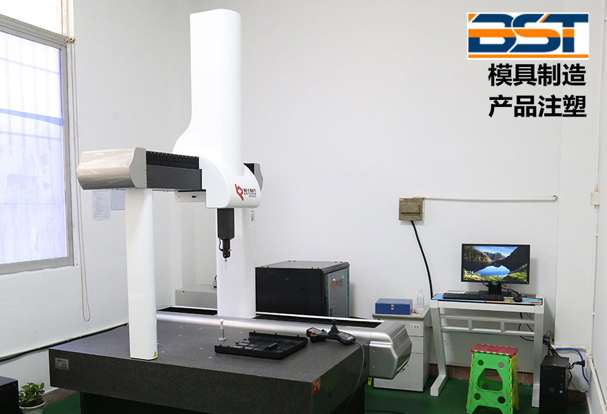 医疗设备外壳模具